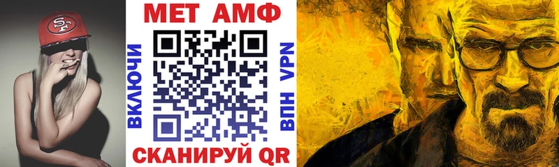 omg как зайти  Ржев  Amphetamine Розовый  купить наркотики сайты 