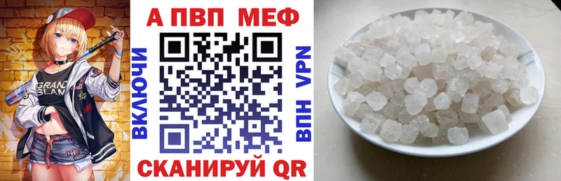 кракен вход  Ржев  A PVP крисы CK 