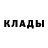 A-PVP крисы CK SephirothSpirit
