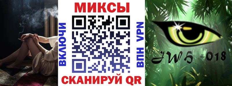 Бутират бутандиол  Ржев 