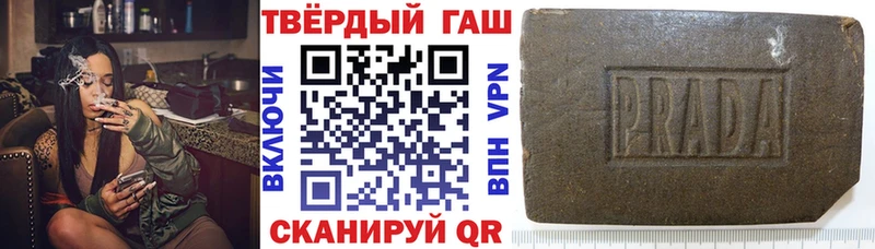 ГАШ VHQ  Ржев 