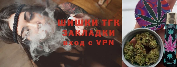 spice Нягань