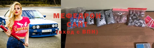 Альфа ПВП Нязепетровск