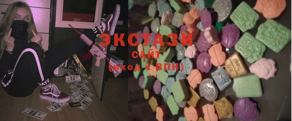 mdma Видное