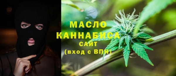 spice Нягань