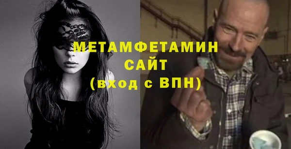 MDMA Premium VHQ Остров