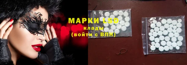 Альфа ПВП Нязепетровск
