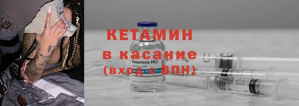 MDMA Premium VHQ Остров
