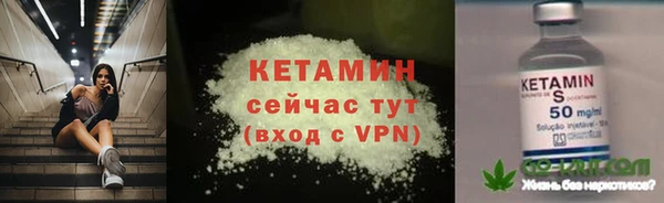 каннабис Дмитров