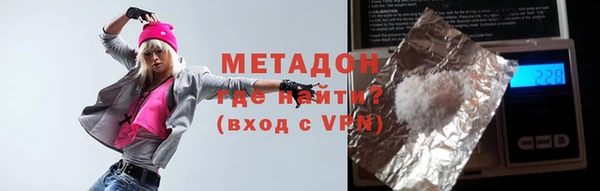 Альфа ПВП Нязепетровск