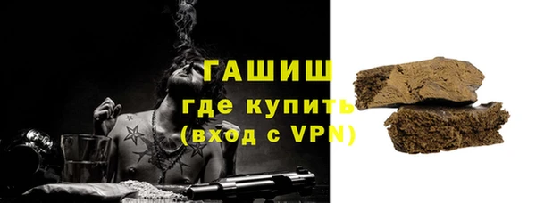амф Весьегонск