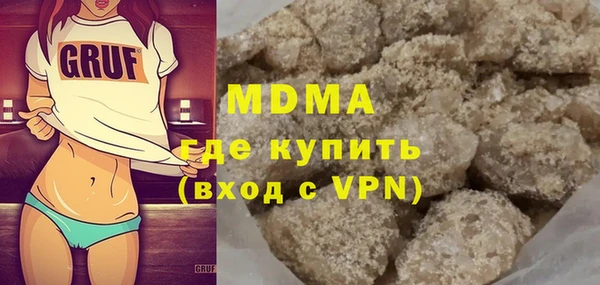 кокаин колумбия Ветлуга