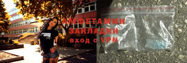 Альфа ПВП Нязепетровск