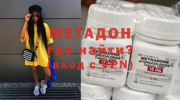 spice Нягань
