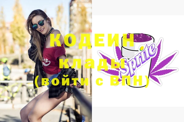 MDMA Premium VHQ Остров