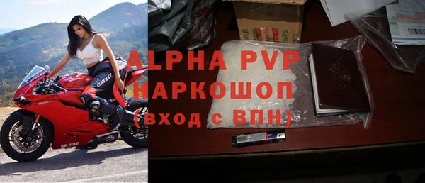 MDMA Premium VHQ Остров