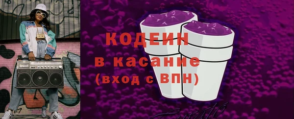 амф Весьегонск