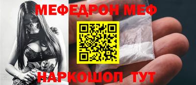 альфа пвп Гатчина