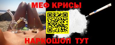альфа пвп Гатчина