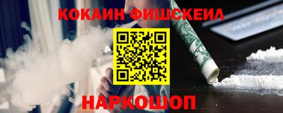 мефедрон мука Гагарин