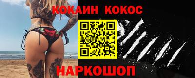 альфа пвп VHQ Гай