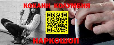 альфа пвп VHQ Гай