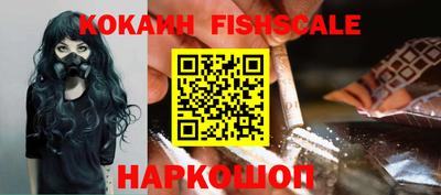 альфа пвп VHQ Гай