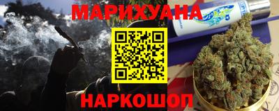 альфа пвп VHQ Гай
