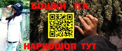мефедрон мука Гагарин