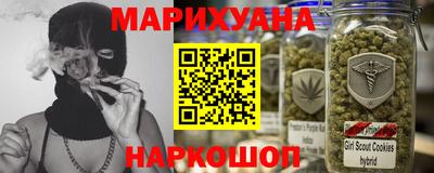 альфа пвп VHQ Гай