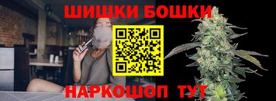альфа пвп Гатчина