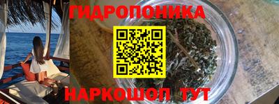 альфа пвп VHQ Гай