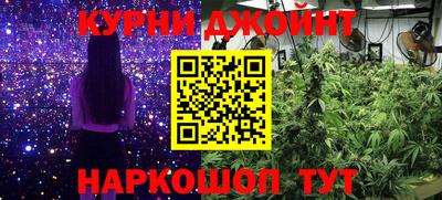 альфа пвп VHQ Гай