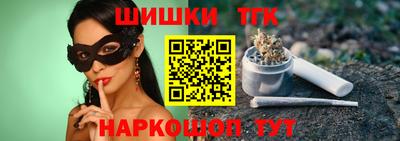 альфа пвп VHQ Гай