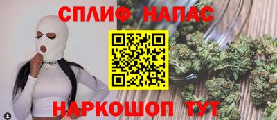 мефедрон мука Гагарин