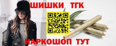 альфа пвп VHQ Гай