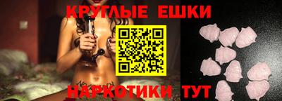 альфа пвп VHQ Гай