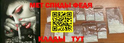 альфа пвп VHQ Гай