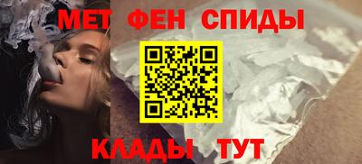 альфа пвп VHQ Гай