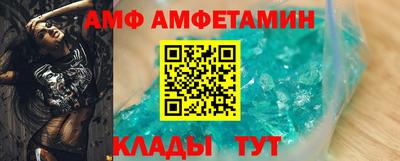 мефедрон мука Гагарин