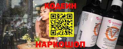 мефедрон мука Гагарин