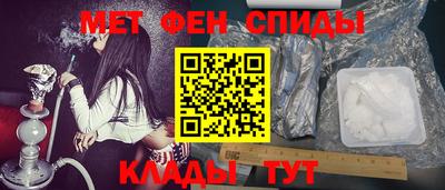 альфа пвп VHQ Гай