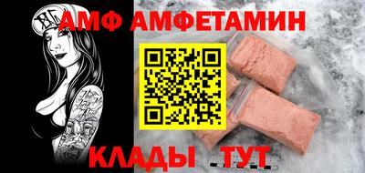 мефедрон мука Гагарин