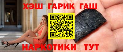 мефедрон мука Гагарин