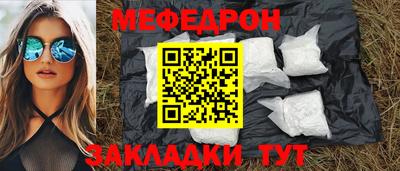 альфа пвп Гатчина