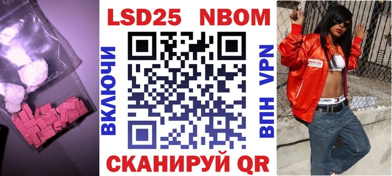 ЛСД экстази кислота  это Telegram  Ржев 