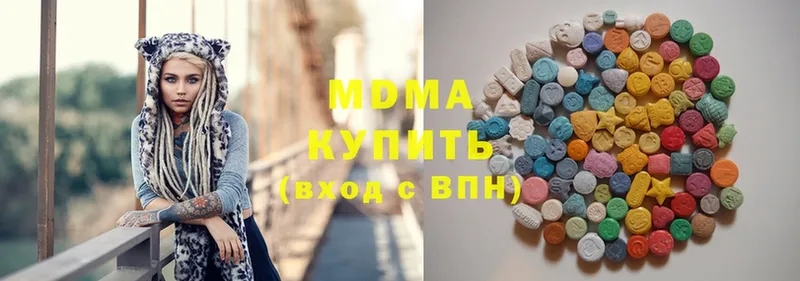 omg зеркало  где продают наркотики  Ржев  shop наркотические препараты  MDMA молли 