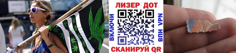 Наркотические марки 1500мкг  продажа наркотиков  Ржев 